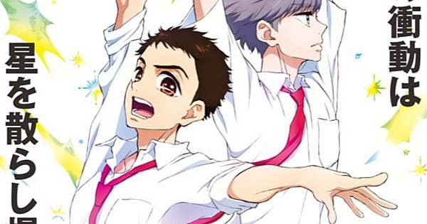 Dance Dance Danseur Ballet Anime’s Teaser Reveals Cast, More Staff