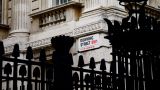 Has Downing Street got a ‘frat house’ culture problem?