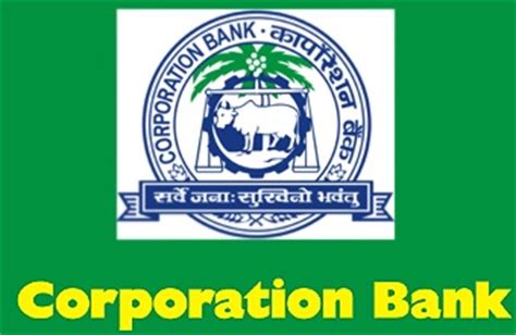 Corporation Bank IFSC Code